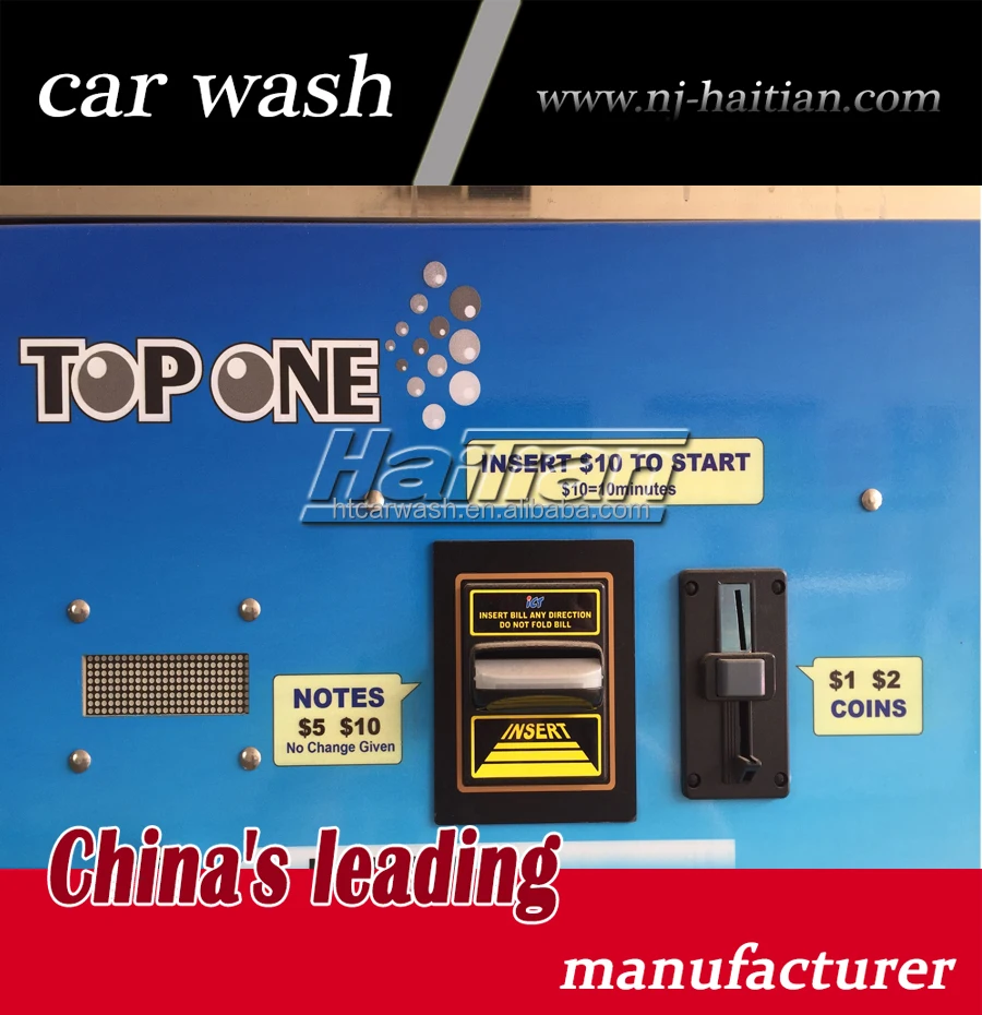 El perro de servicio máquina de lavado con antideslizantes