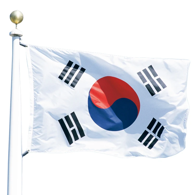 الشمالية علم كوريا معاني ألوان