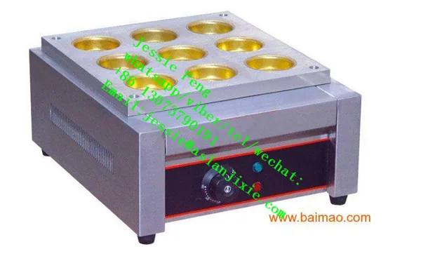 Электрическая машина для изготовления тортов из красных ФАСОЛЕЙ/Коммерческая Машина для изготовления кексов/полуавтоматическая машина для формовки тортов с открытым ртом и рыбой