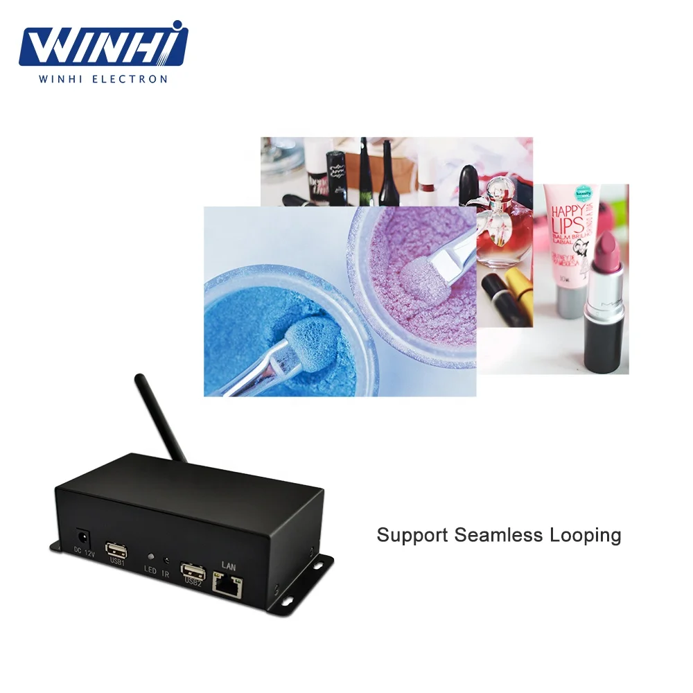 MPC1920-NW Android Digital Network LCD Monitor TV Box Full HD Display Videos CMS Software Management Digital Signage Player