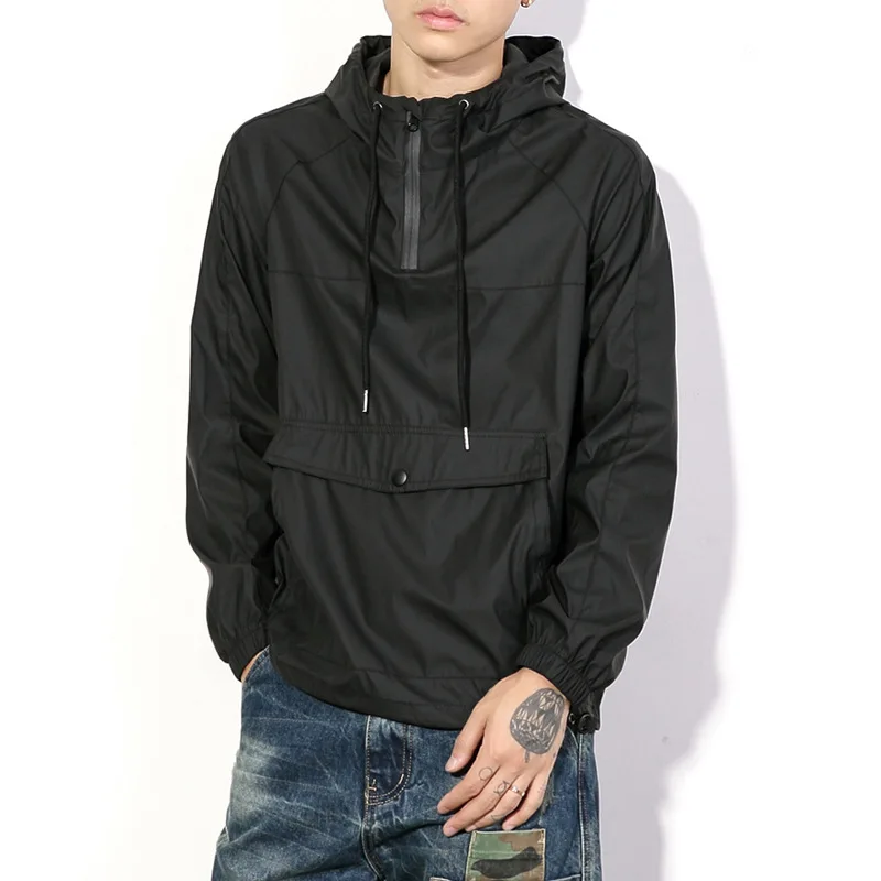 Baseball Pullover Windbreaker on Sale 