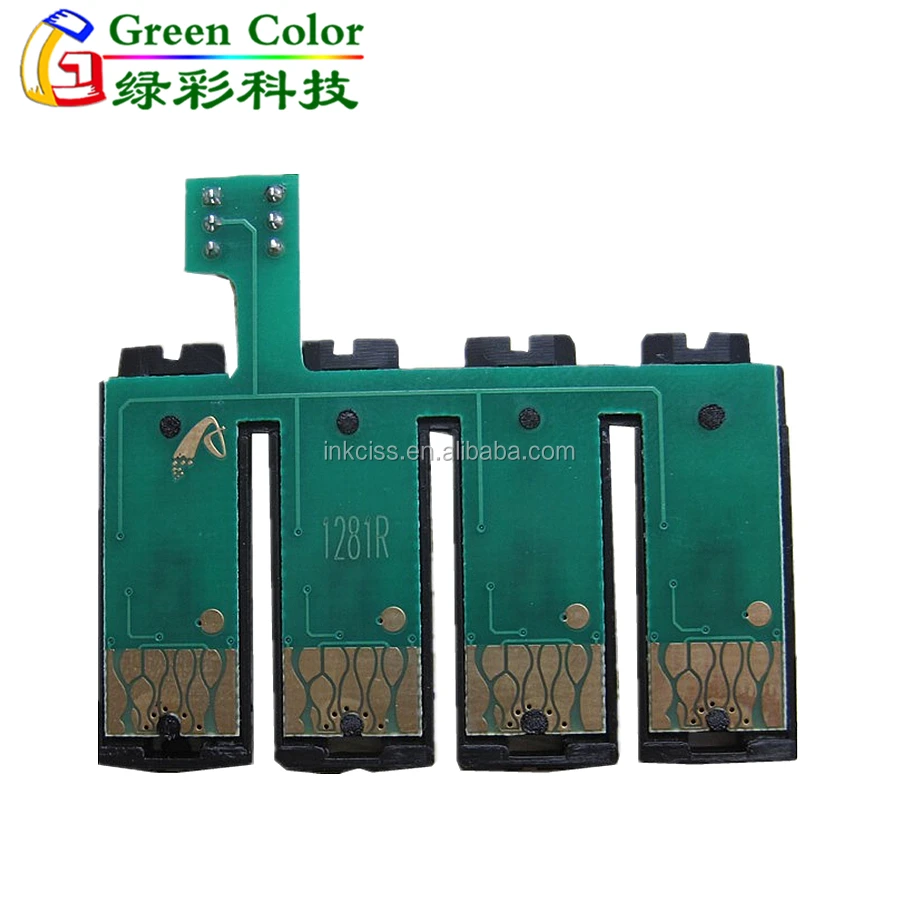 epson stylus sx425w price