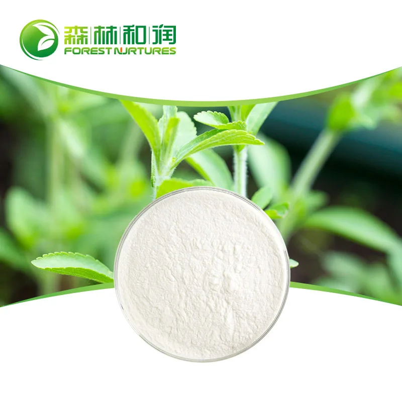 バルクステビア抽出物粉末天然甘味料ステビア A バルク Buy ステビア粉末バルク ステビア抽出物 甘味料 Product On Alibaba Com