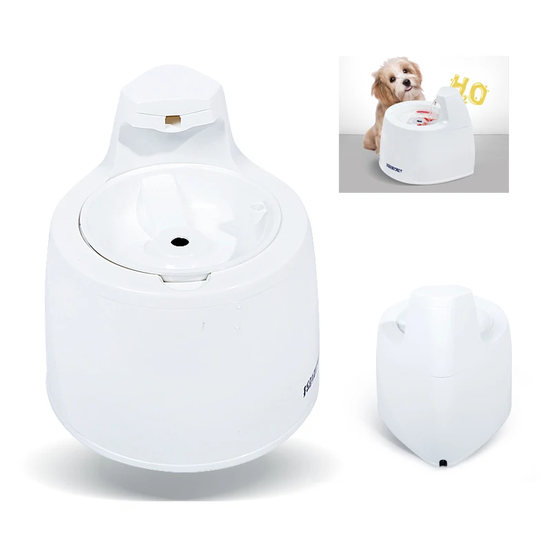 Spectacular Automatic Pet Feeder for Small Animals - New Arrival for Dogs and Cats