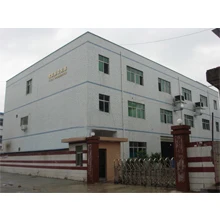 Dongguan Jmny Craft & Gift Co., Ltd.