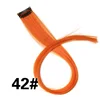 Arancione