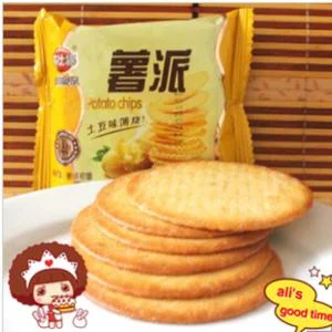KD-350 Automatic Flow Pillow Packing Machine for Sugar Noddle Cookie Apparels Chemicals Commodity Textiles Plastic Film Motor
