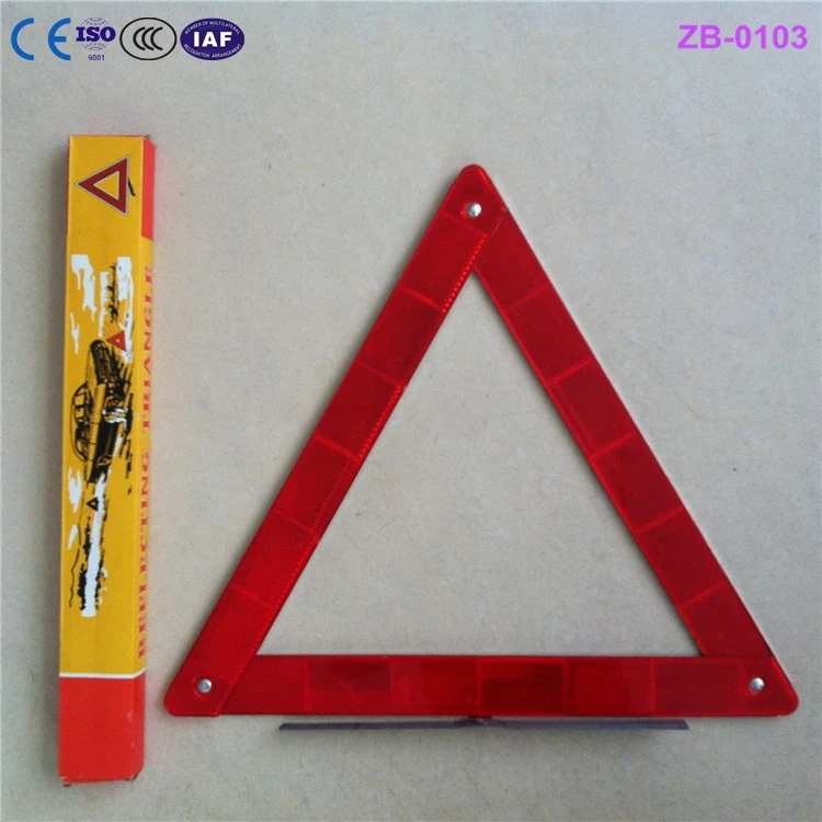 Мини аптечка знак аварийной остановки для автомобиля