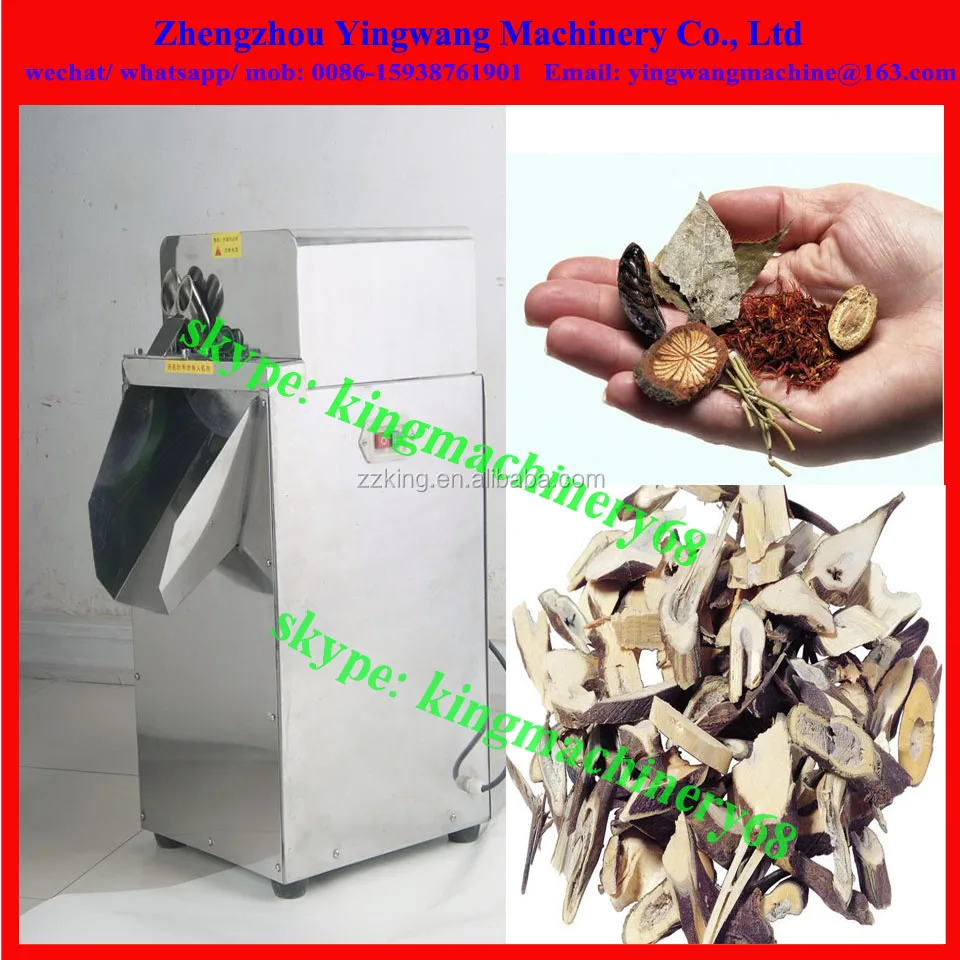 Машина для резки