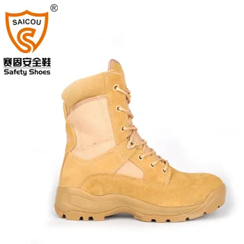 desert safety boots
