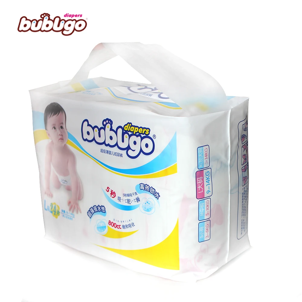largest baby diapers