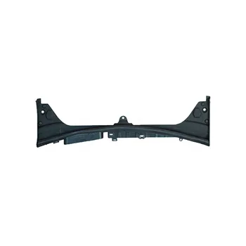 Couvercle De Radiateur Moteur - Compatible Ford Focus, Fiesta, Transit, Volvo V50, Land Rover Freelander 2 - Réf. 3M5H8100AD