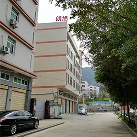 Langxu Solar Electronics Technology Co., Ltd.