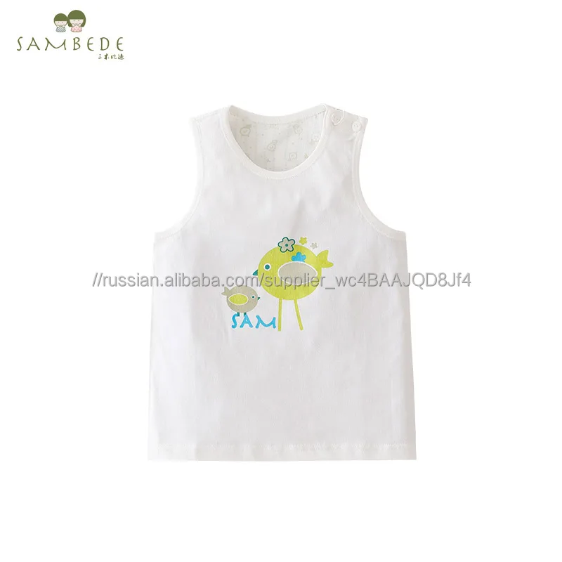 
 Sambede оптовая продажа дешевые высокого качества детская одежда жилет унисекс Удобные Детские Домашняя одежда для лета SME0701  