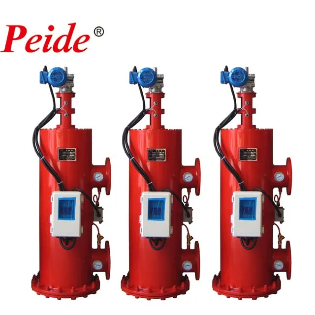 
 Автоматический самоочищающийся фильтр  