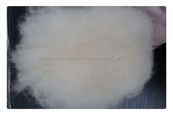 Чистой шерсти мериноса овечьей шерсти для шерстяные пальто и войлочные военный берет