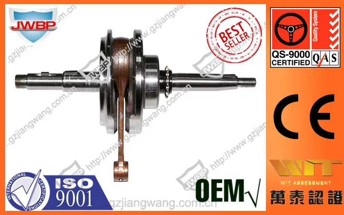 bajaj ct 100 crankshaft price