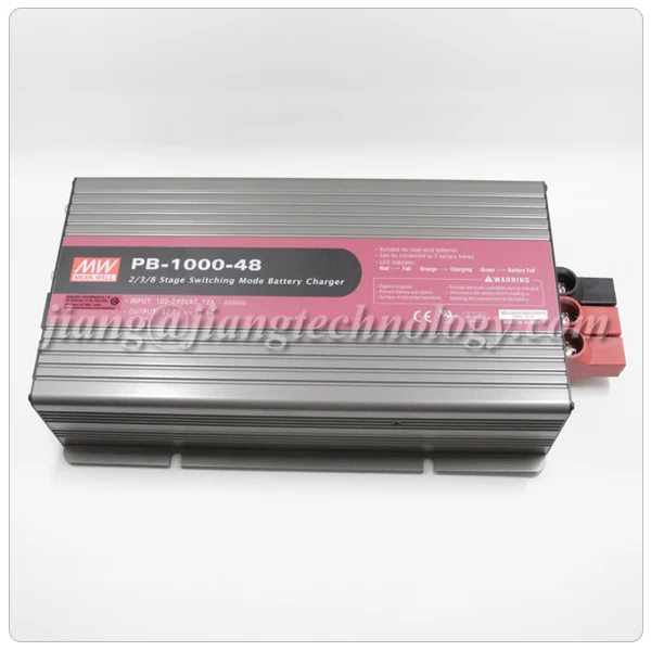 ② MEAN WELL製 PB-1000-48 バッテリー充電器