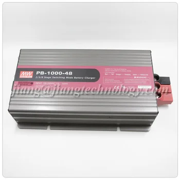 1000W 48V Charger with PFC Function - Mean Well Battery Charger