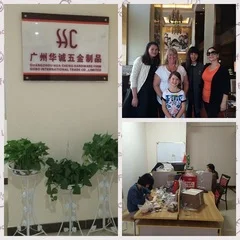 Guangzhou Huacheng Hardware Co., Ltd. 2