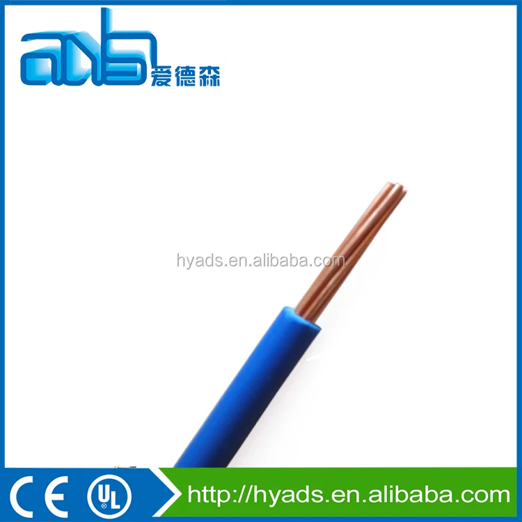 Hs Code 854449 Bv Bvv Bvvvb Bvr Electric Power Wire Cable