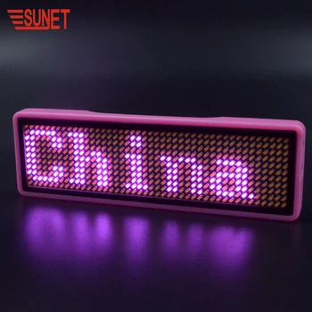 SUNJET Innovative Products Usb Rechargeable Scrolling Led Name Badge