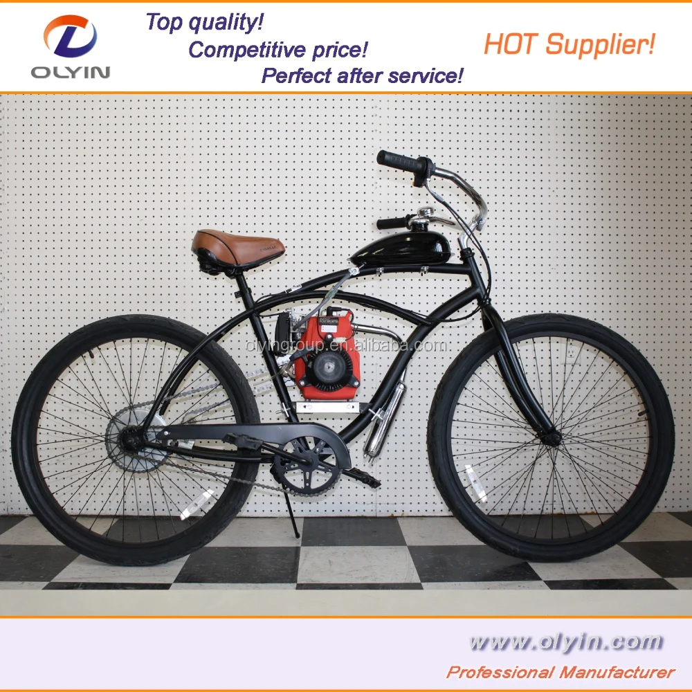 motorized bicycle parts