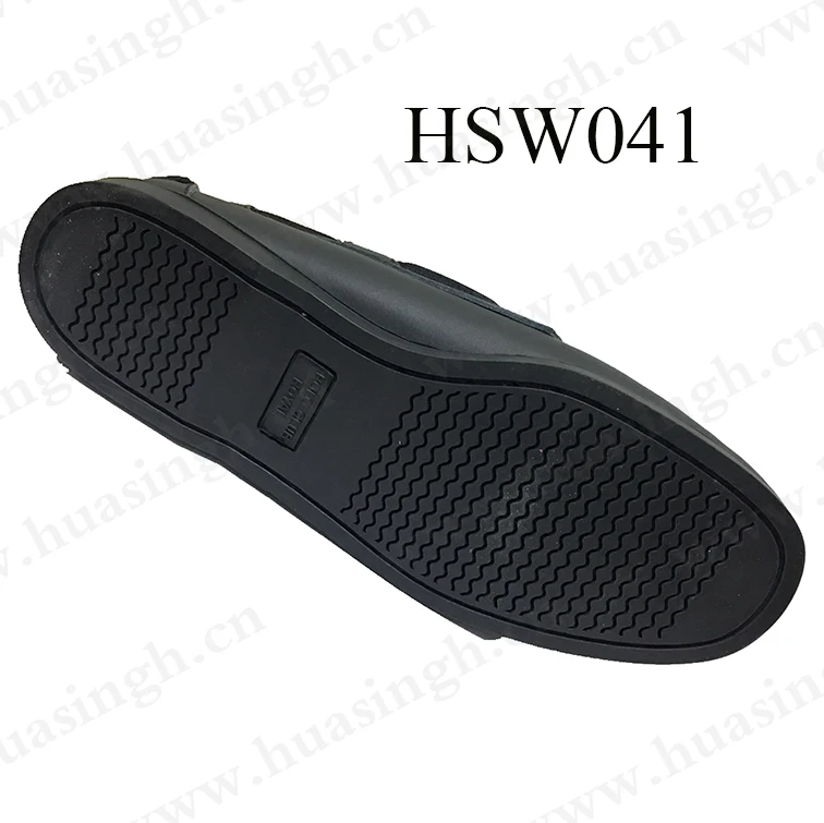 HSW041-3