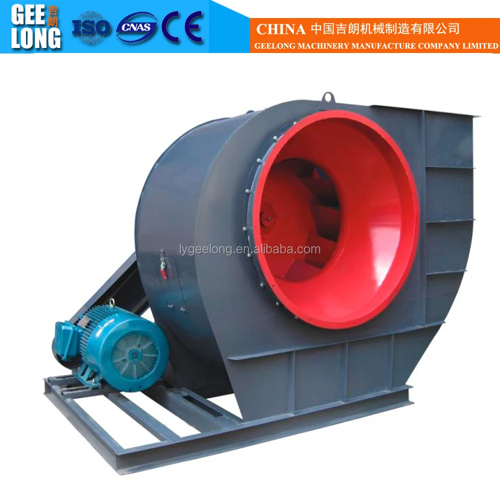 industrial blower machine