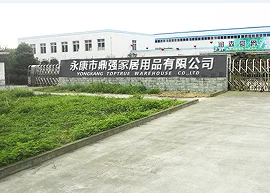 Yonkang Toptrue Houseware Co., Ltd. 1