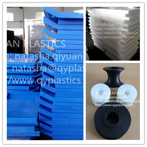 Полиэтиленовый лист СВМПЭ UHMW-PE пластины