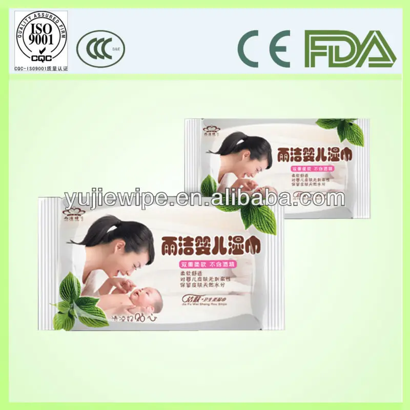 малыш тендер