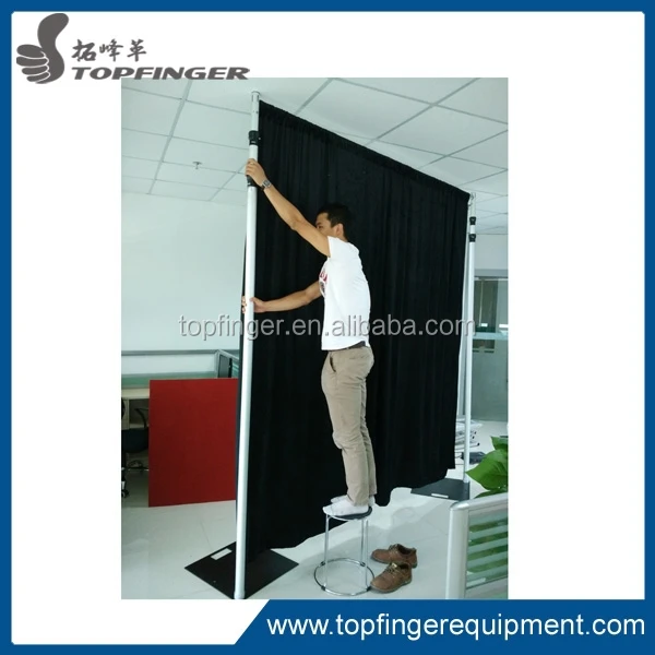 Телескопической трубы и драпировка система