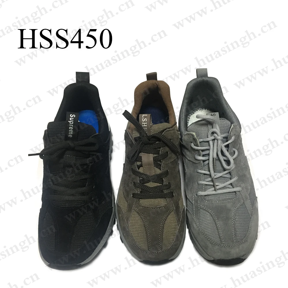 HSS450-7