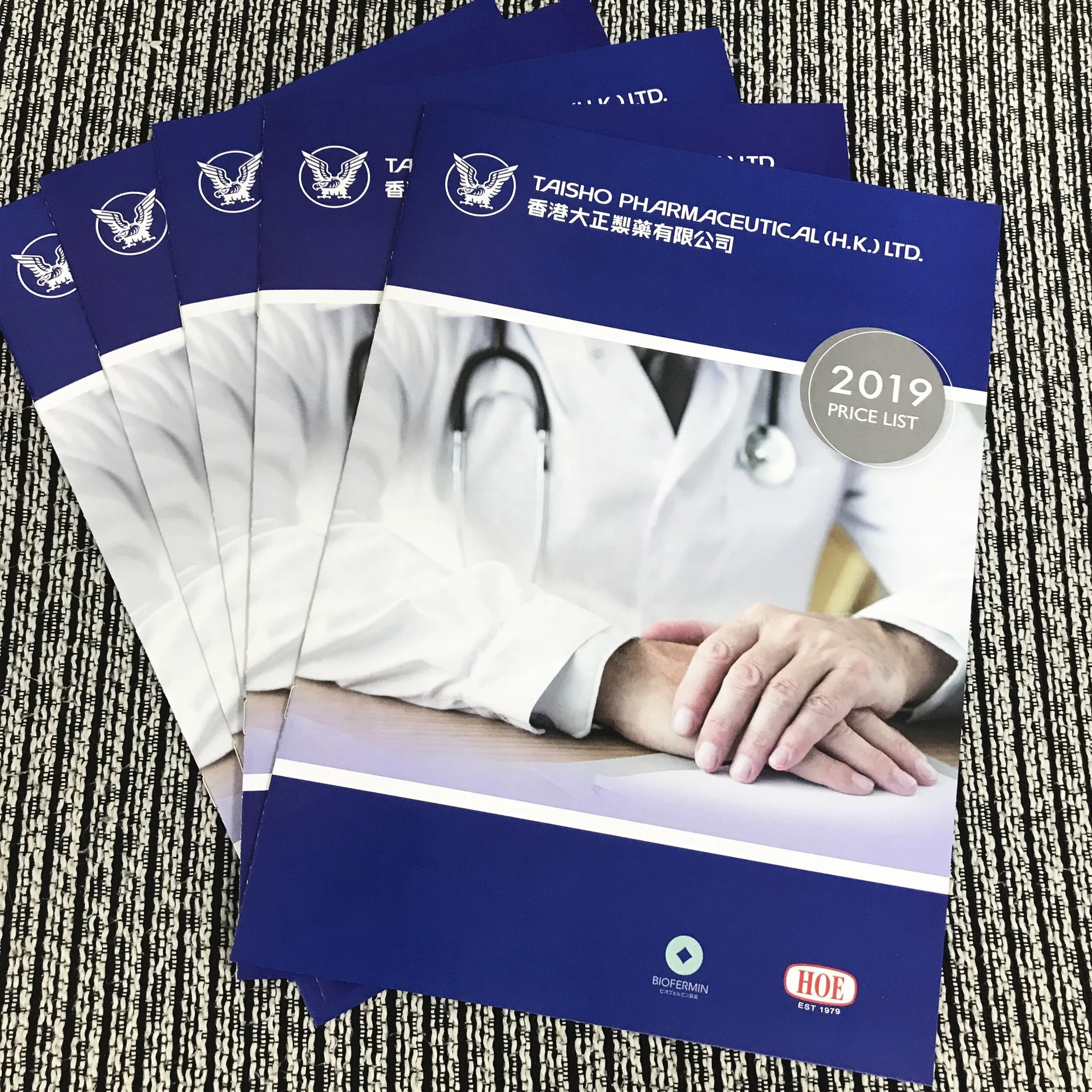 Дешевый высококачественный двухсторонний переплет для журналов/каталога/брошюр