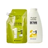 for damage hair