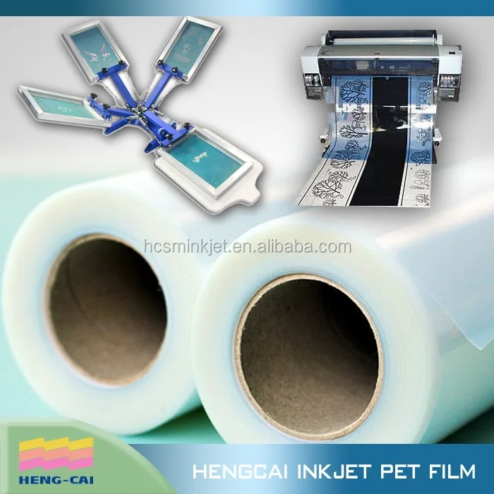 Waterproof Inkjet Screen Printing Film 8.5" X 11" Buy Waterproof Inkjet Screen Printing Film 8