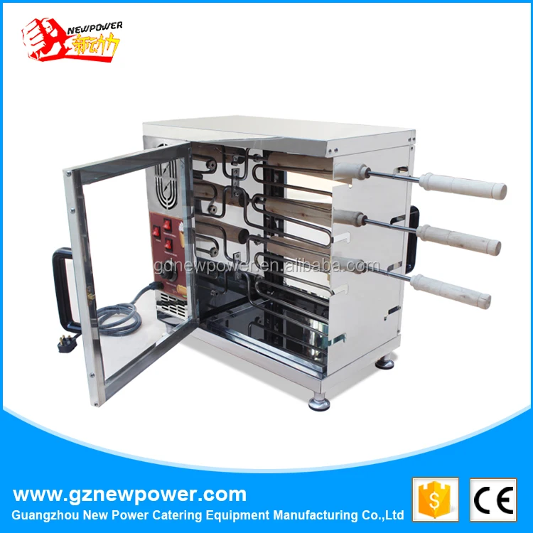 Венгерская дымовая машина для выпечки тортов, печь для выпечки тортов, коммерческая машина для приготовления жареного торта Kurtos Kalacs, распродажа