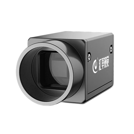 HC-030-50GC RJ33 industrial automation special 200fps high speed positioning scan GigE Vision camera