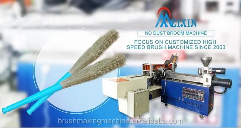 Автоматический патентный продукт, машина для производства метлы без пыли