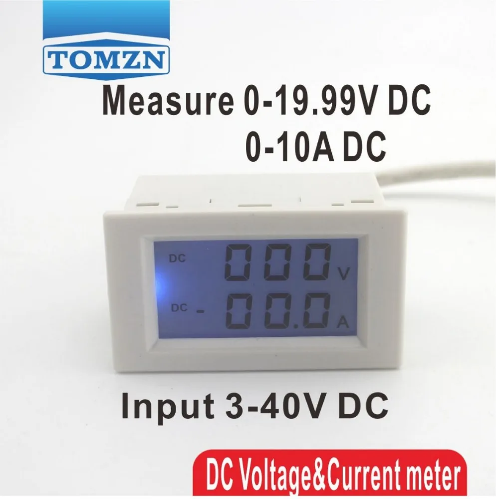 dc voltage and current meter with lcd display free sample