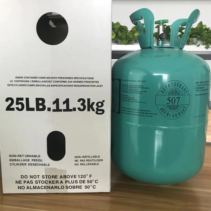 
 Производители хладагента R507, газ от Marvel Chemical, горячая распродажа  