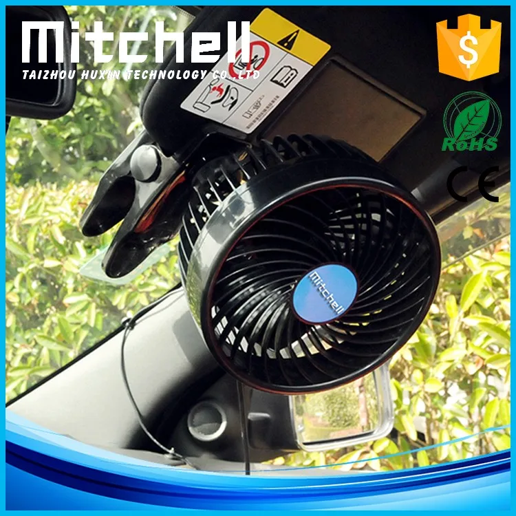24 В вентилятор автомобиля модный внешний вид высокая температура dc настольный