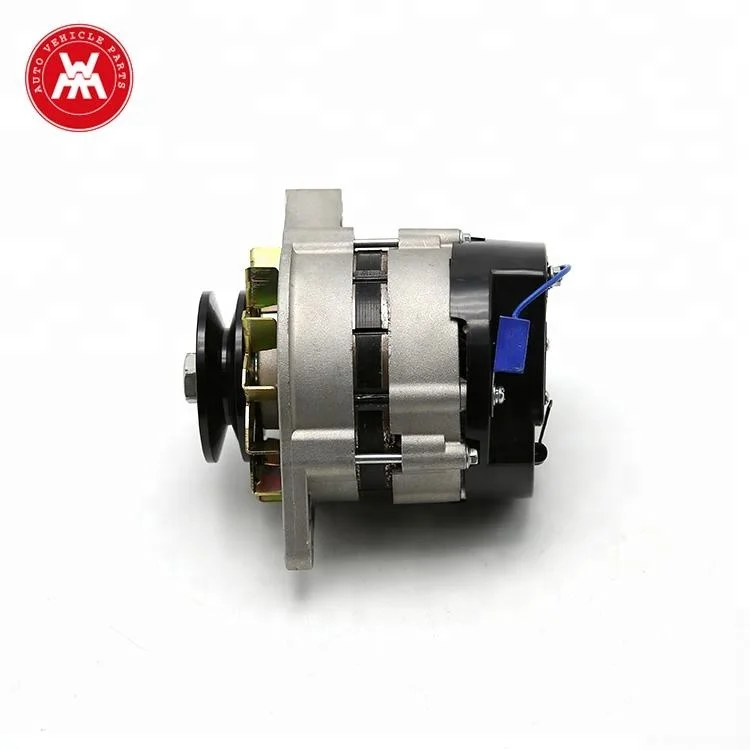 Generator Alternator for Massey Ferguson Tractor Price in Punjab