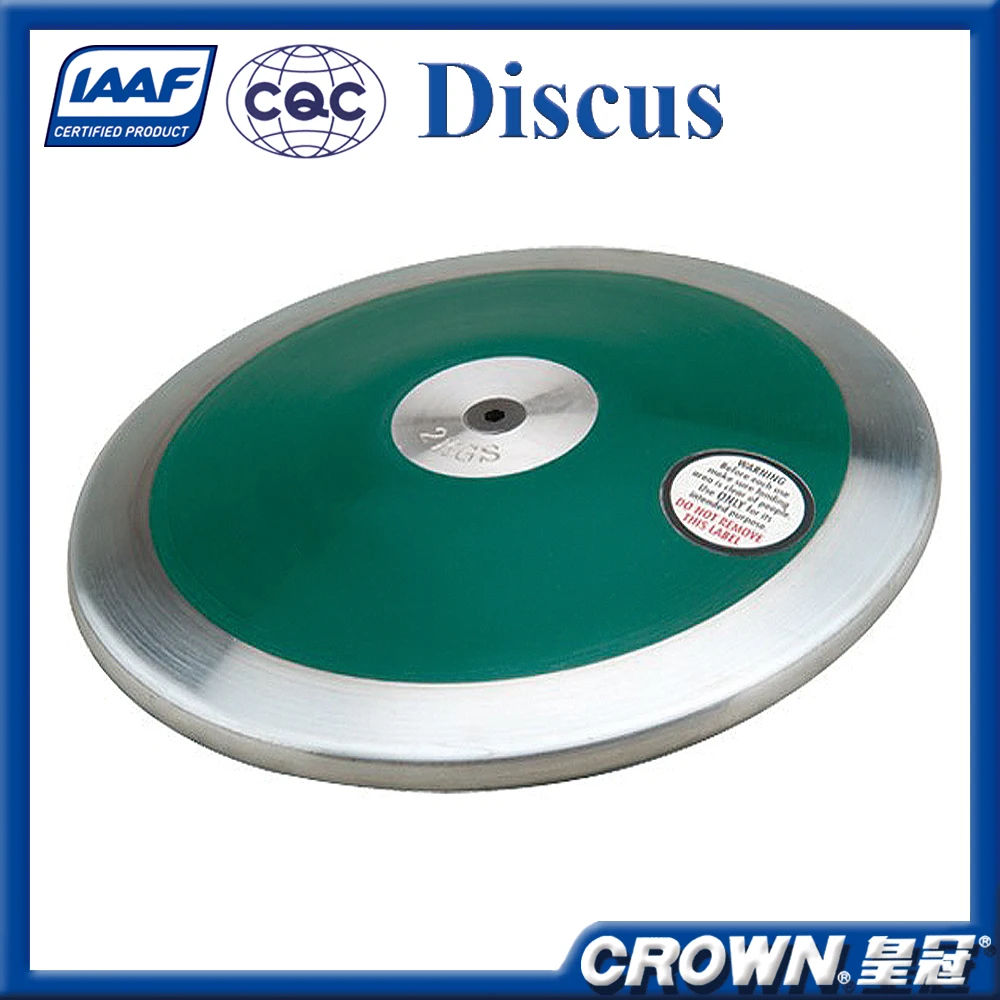 discus equipment