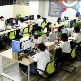 Guangzhou Guan Su Ge Technology Co., Ltd. 1