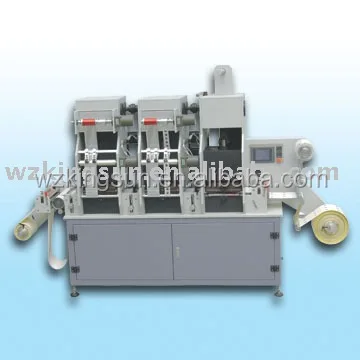 
 Лазерная этикетка MYG-320, машина для горячего тиснения и высечки фольги  