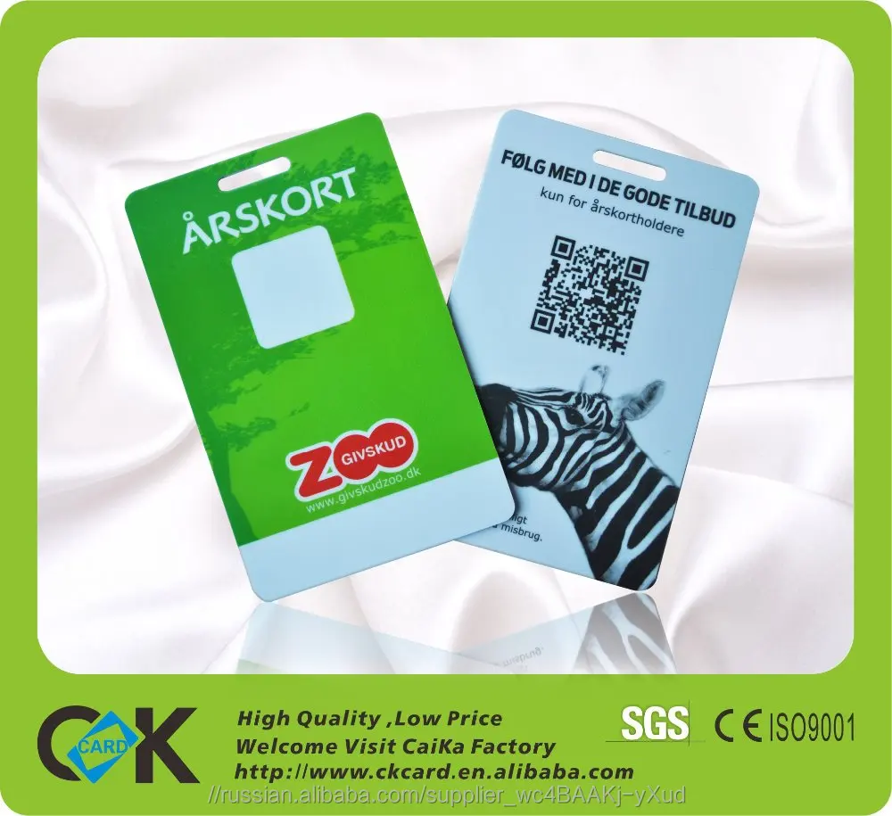 Фантазии и многоцветный бизнес-карта с wechat