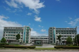 Yongkang Fourstar Co., Ltd. 2