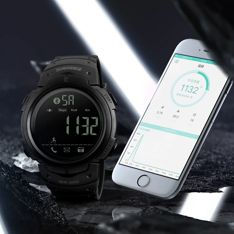 Skmei 1301 Digital Smart watch for men with Calories Pedometer and Alarm